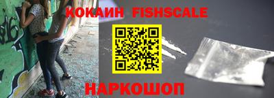 таблы Волжск