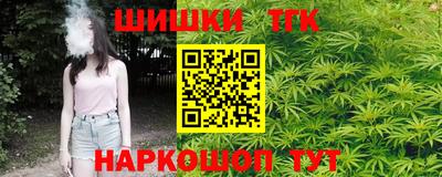 таблы Волжск