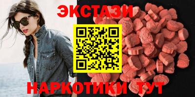 таблы Волжск