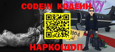 таблы Волжск