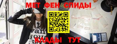 таблы Волжск